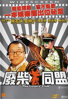亚洲免费在线