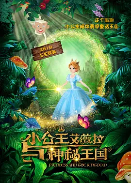 综合色导航