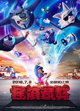 国产电影麻豆入口