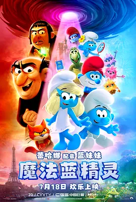 爱爱小视频在线观看网站