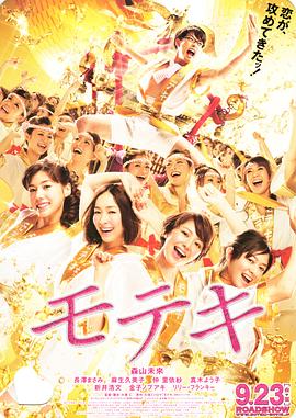 人人草人人爽
