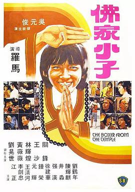 3dnagoonimation在线观看原