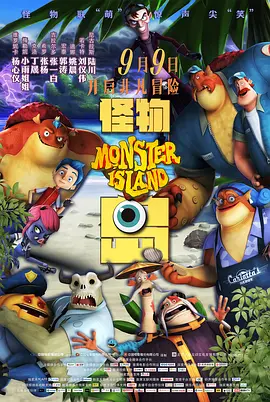 啪啪网免费
