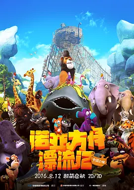 亚洲国产aⅴ精品一区二区