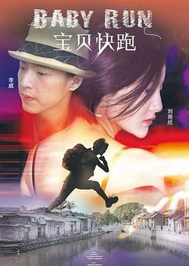 男s调教女m羞辱m视频