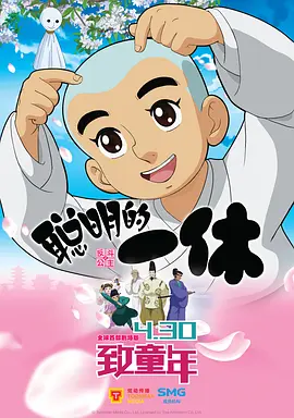 灌醉直男chinesegay