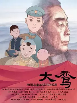 亚洲视频免费在线