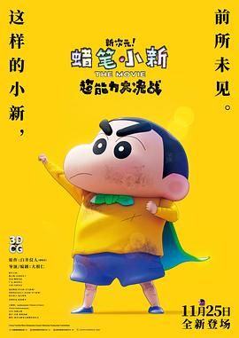 国产夫妻自拍网站