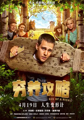 gogo在线高清视频