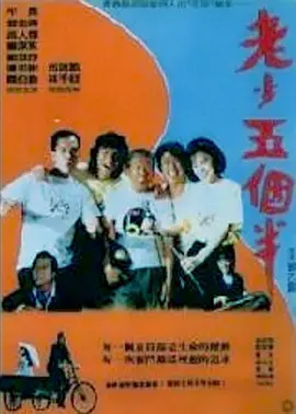 亚洲另类色区欧美日韩
