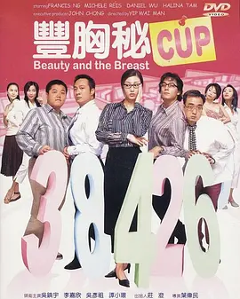 变成双性让室友爽黄文