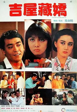 女性高爱潮视频