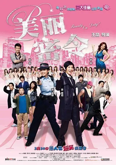 久久网免费视频