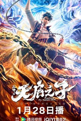 日韩av大片在线播放
