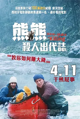 91三级在线观看