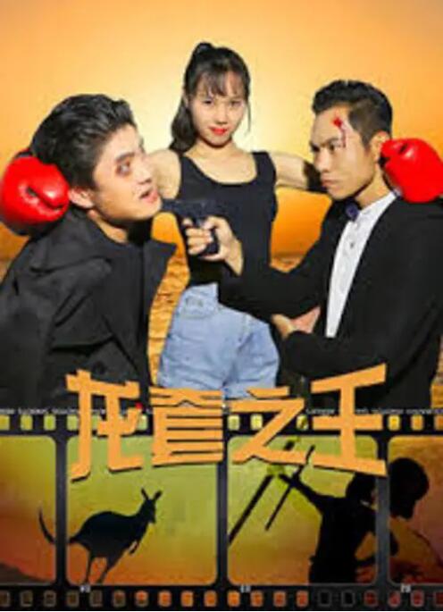 成人黄色小电影