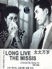 国产一区二区三区视频在线观看