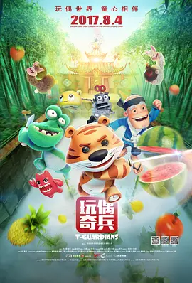 大器尝遍少妇小说山野春情