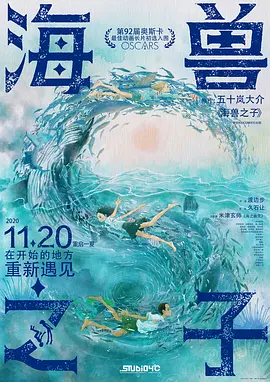 99草在线