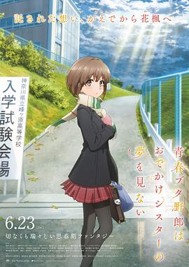 第一次处破女18分钟高潮
