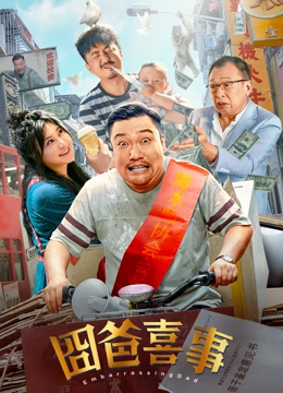 精品国产3级a