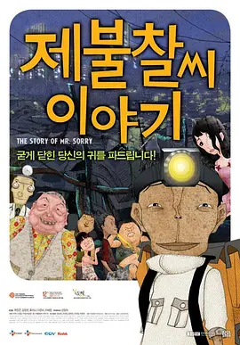 青青青国产依人精品视频