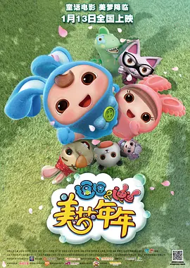 网站看片
