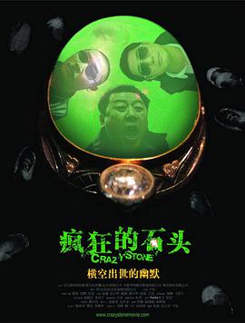 校花被保安肉到失禁h