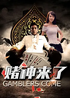 啊轻点灬大ji巴太粗太长1v1