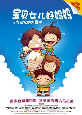 久草高清