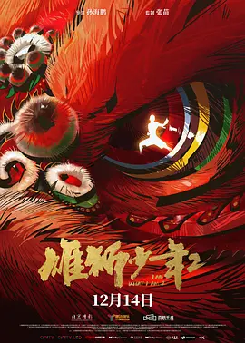 日韩视频一区二区