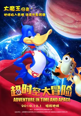 妻子的性高潮生活
