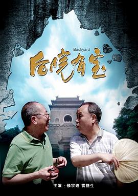 亚洲六月婷婷