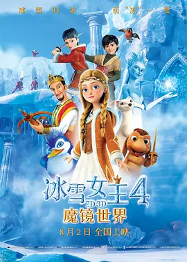 成人精品久久