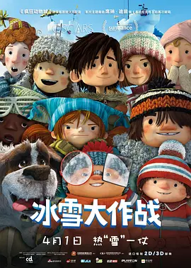 国产一级淫片a视频免费观看