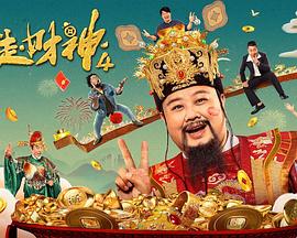 亚洲综合免费