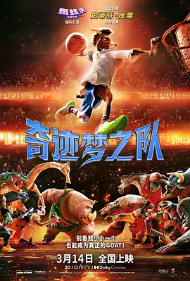 吻胸摸屁股视频