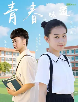 亚洲成人一区