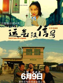 黄色小说男女