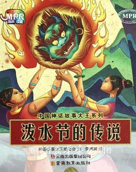 午夜三级视频