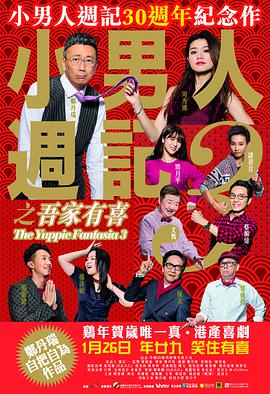 免费永久欧美性色xo影院