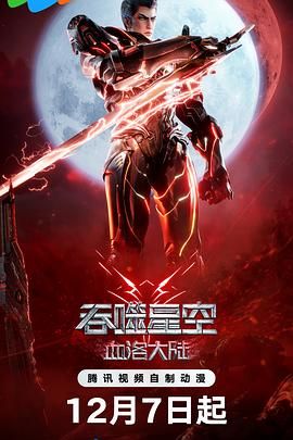 娇妻颤抖高潮h
