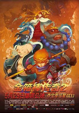 97爱网站