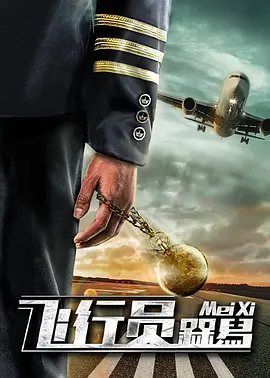 亚洲欧美一区二区三区国产精品