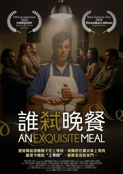 色呦呦网站在线观看