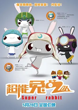 看全色黄一级毛片
