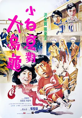 欧美日韩在线不卡