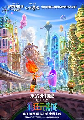 国产一区二区高清
