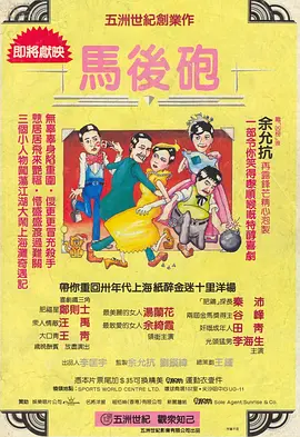 亚洲视频二区