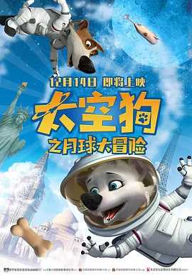 再见律师小姐